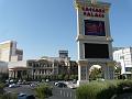 Caesar Palace P1020560